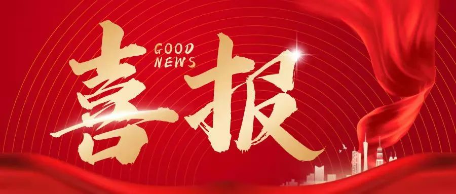 1646982393731713.jpg 1.jpg