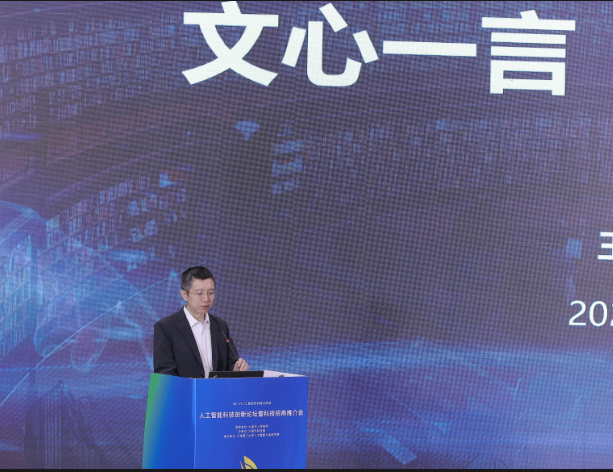 1687245591956134.png 115.png