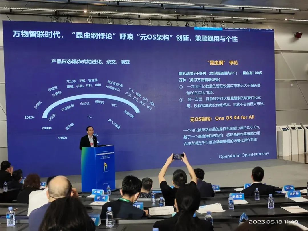 1687245672751340.jpg 1687245672751340.jpg