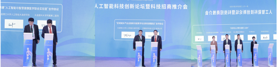 1687245717167906.png 118.png