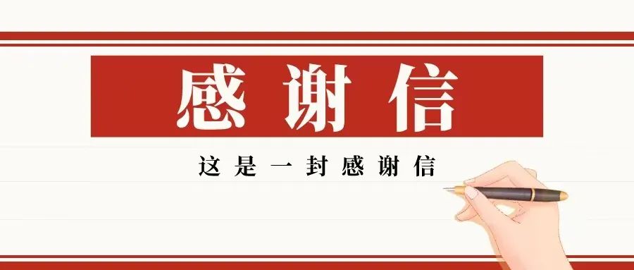 1687246112605589.jpg 121.jpg