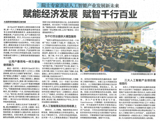 1687246173331209.png 122.png