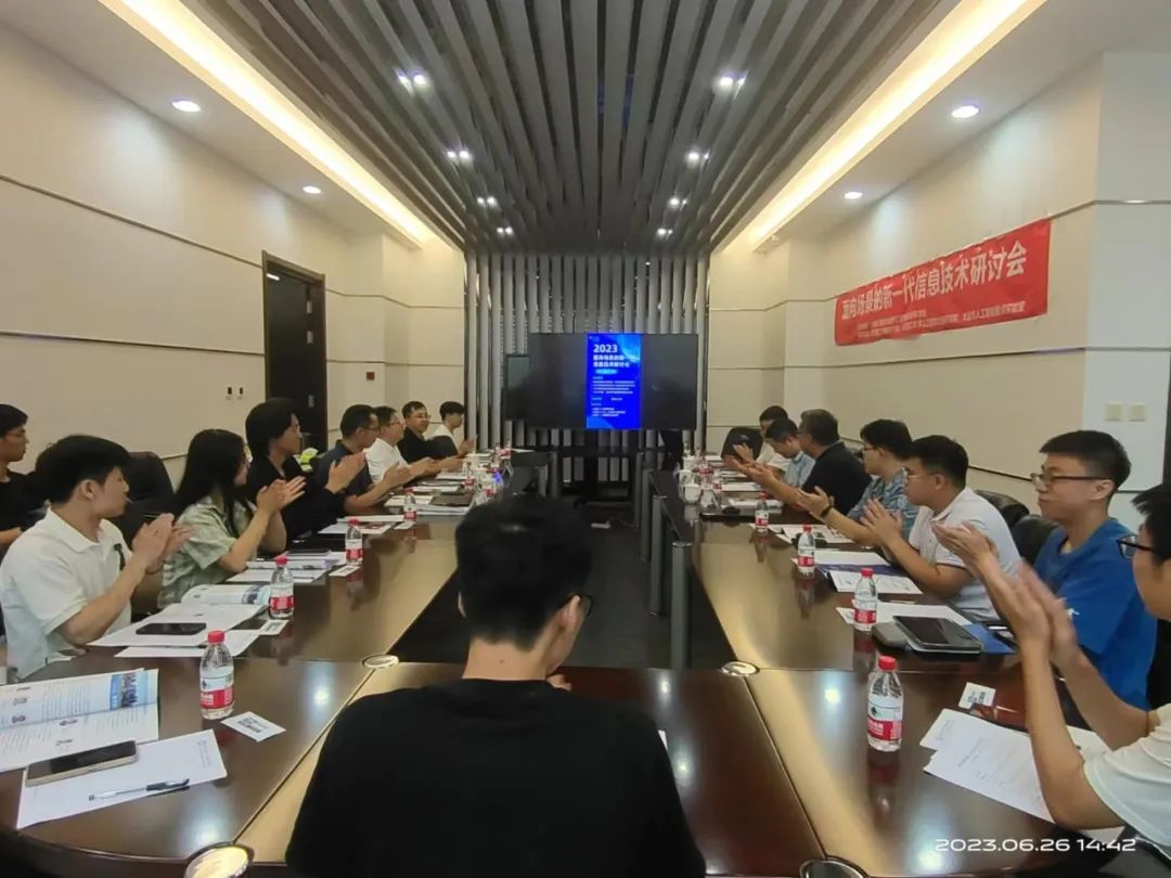 1689822264196677.jpg 1689822264196677.jpg