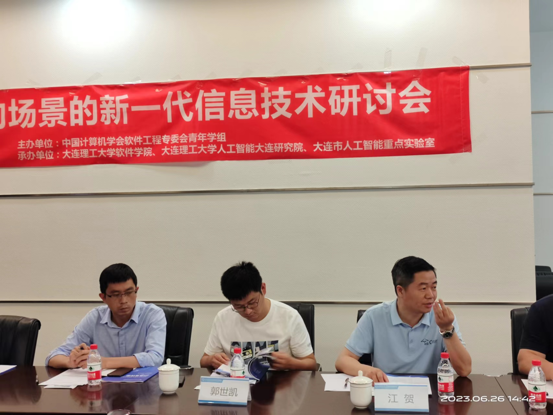 1689822304319069.png 1689822304319069.png