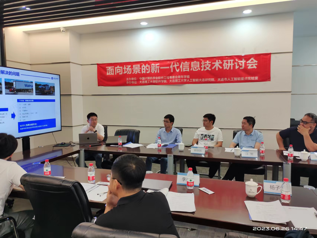 1689822356723225.png 1689822356723225.png