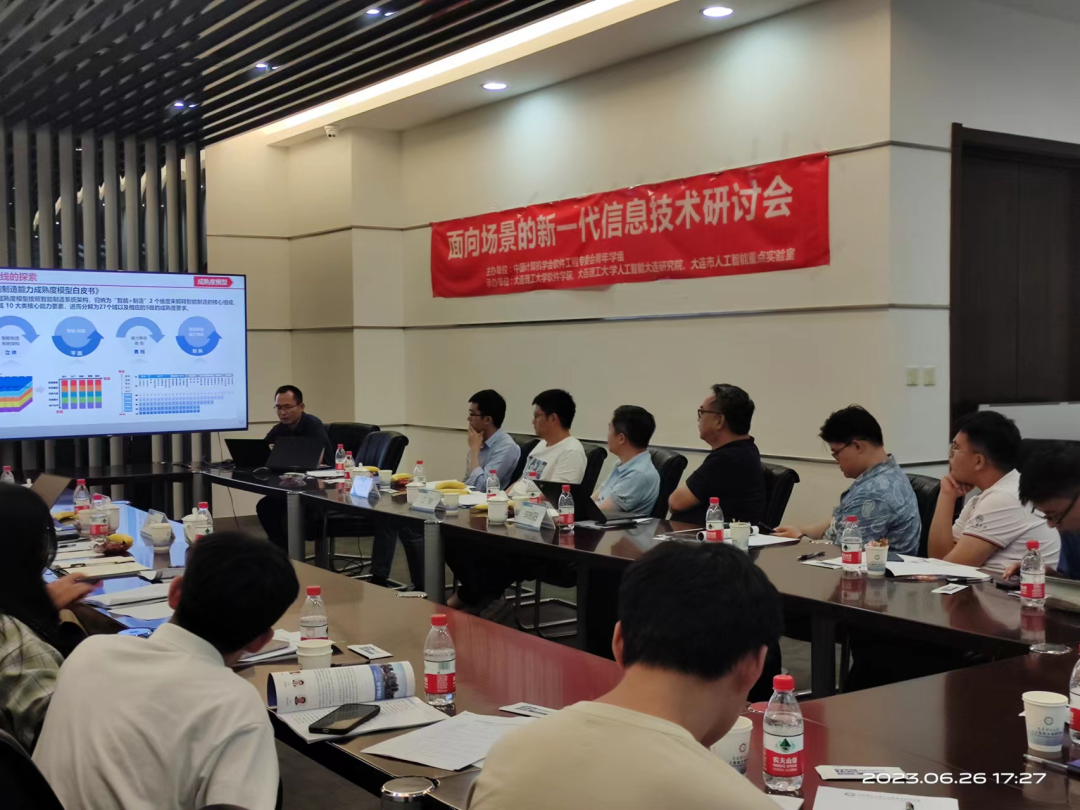 1689822662734228.png 1689822662734228.png