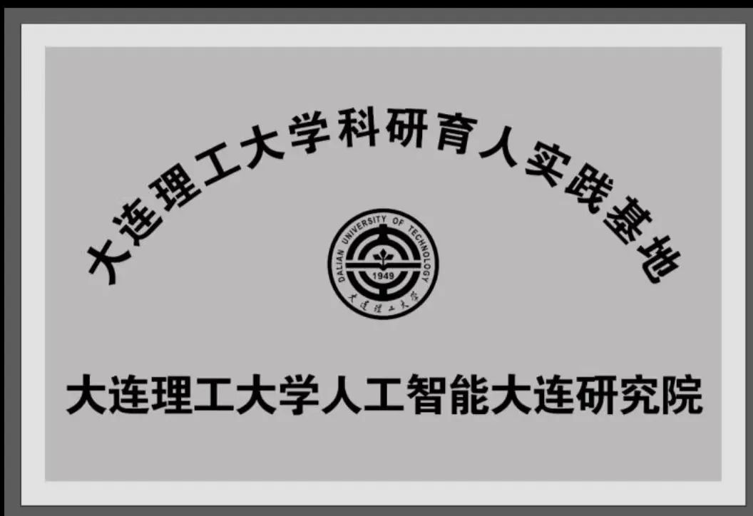 1689921603541309.jpg 1689921603541309.jpg