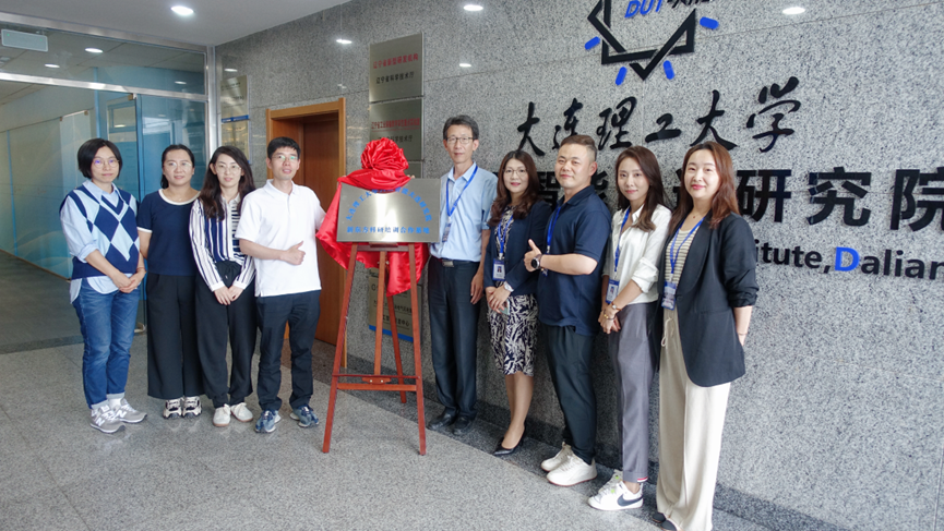 1697772427344045.png 1697772427344045.png