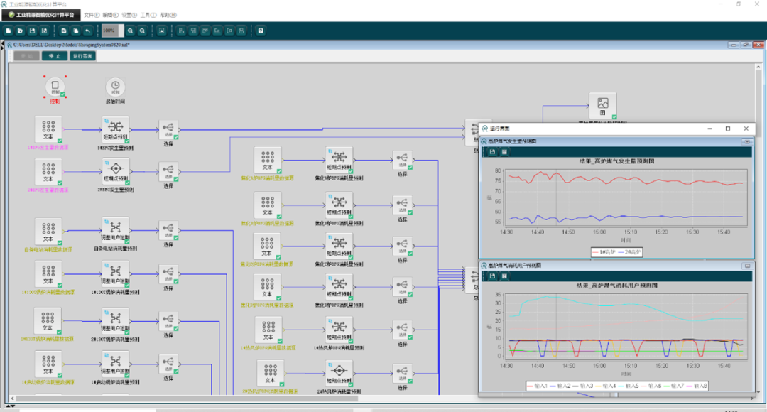 1697783673632596.png 1697783673632596.png