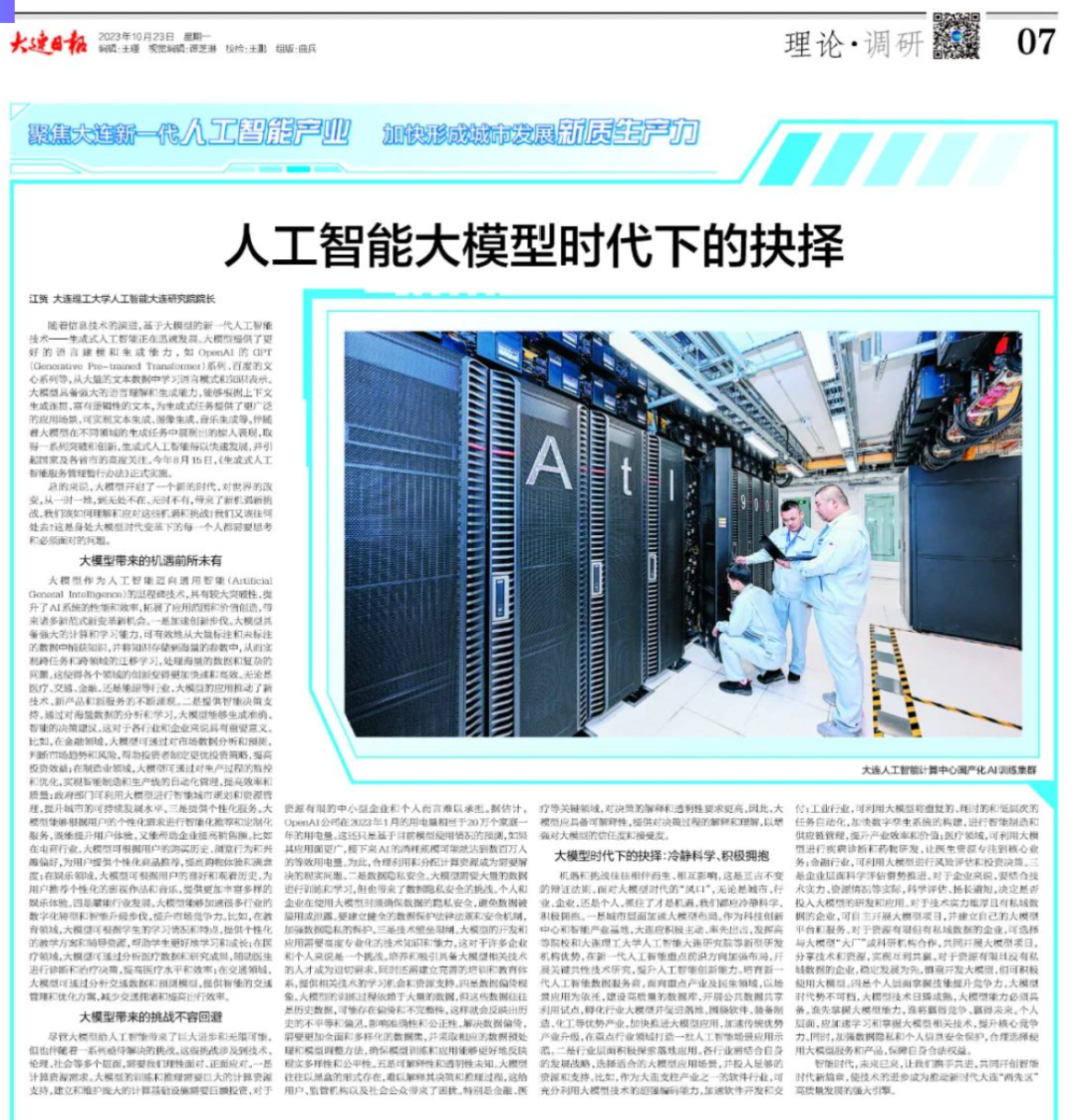 1704178655716960.png 1704178655716960.png