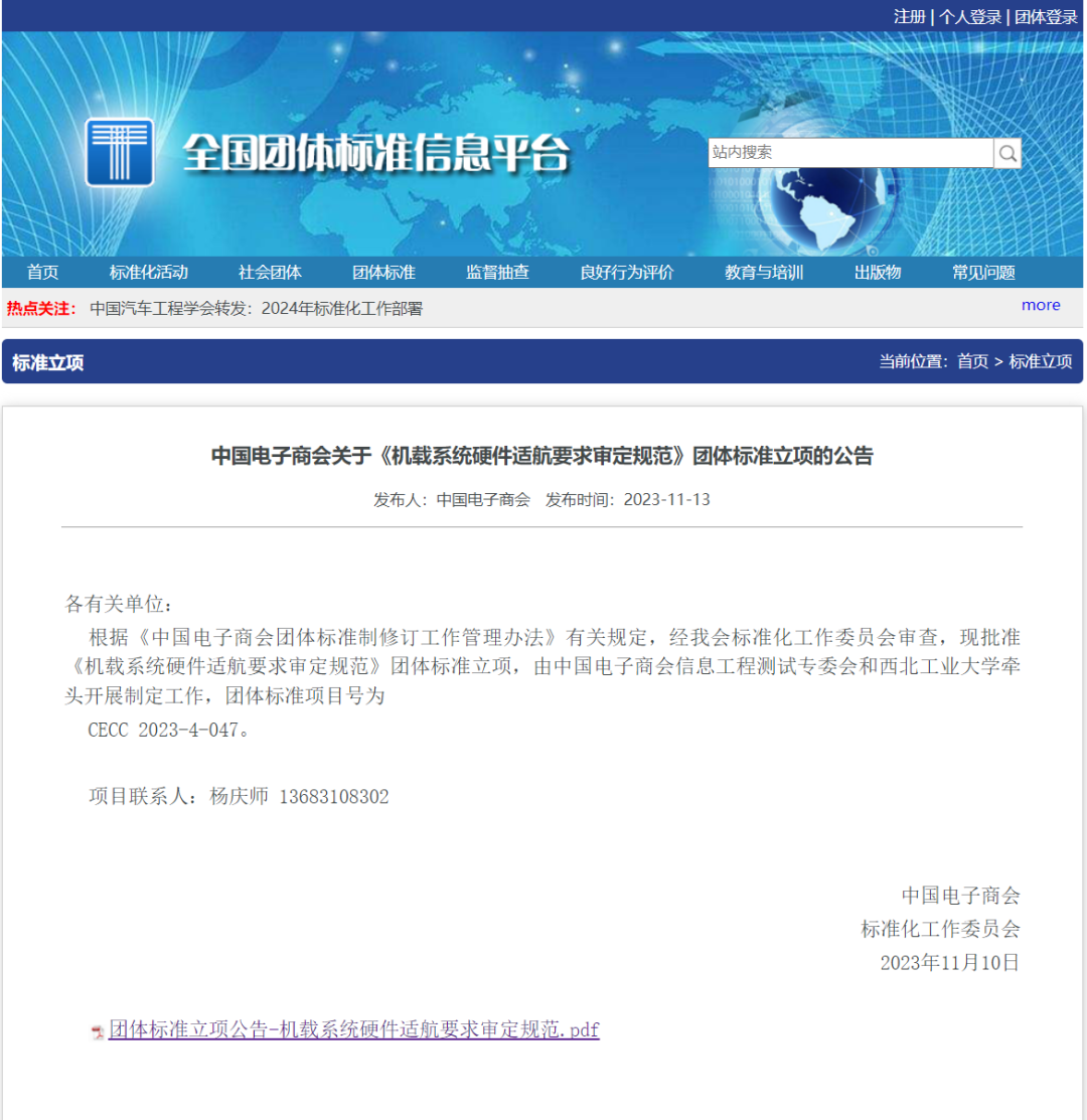 1708223892163896.png 21.png